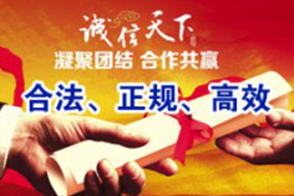 欠款不还，法律后果有哪些？